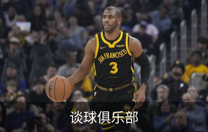 走进谈球俱乐部